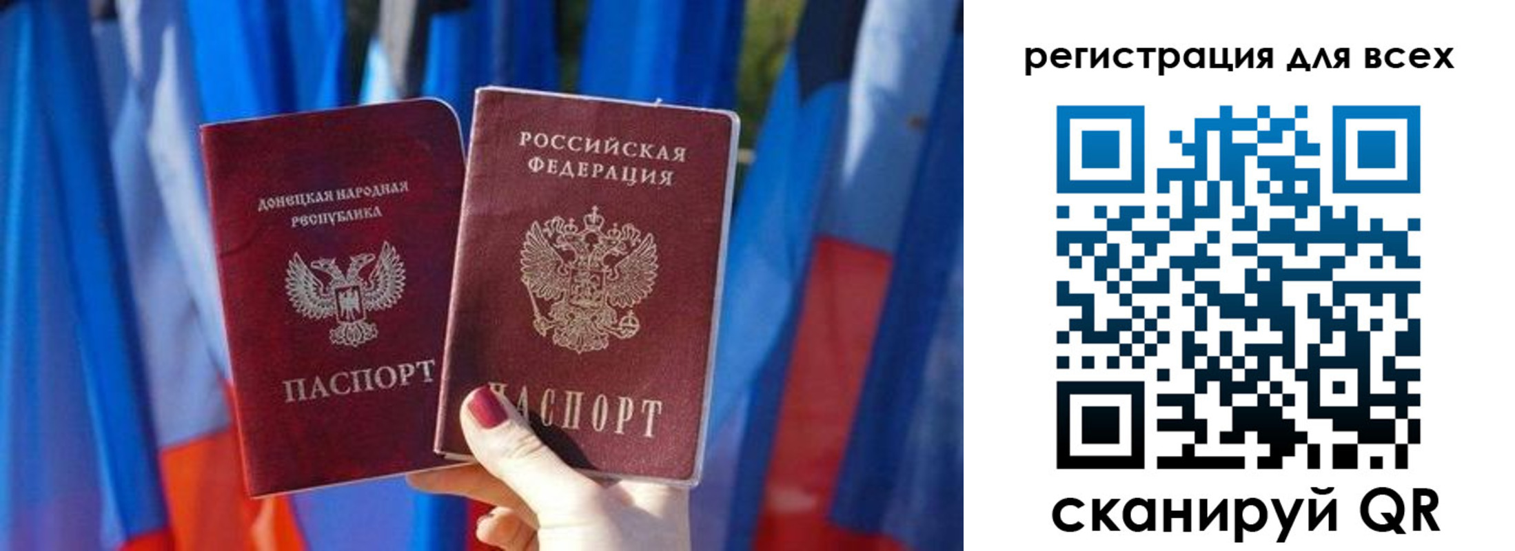 найти адрес прописки в Арске
